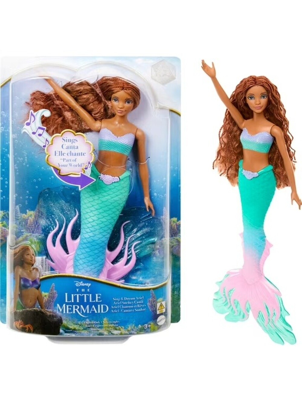 Disney Little Mermaid Sing Dream Ariel Doll Mattel New Damaged Box Plays Music